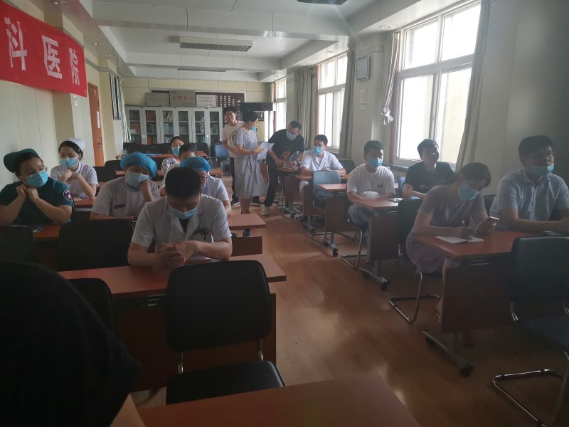 南阳市试点标杆XX医院双重预防线上培训会